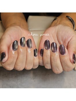 シュポルテ(chou porte)/