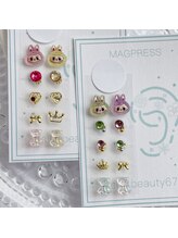 四季ビューティー(四季beauty)/【オリジナル商品作成します】