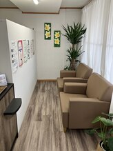 国家のほぐしや/待合室