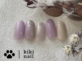 大人シンプル /縦グラデーション