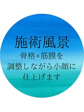 マハロ 海老名店(Mahalo)/