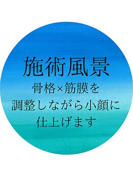 マハロ 海老名店(Mahalo)/