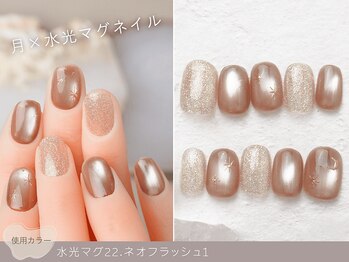 ナイスネイル 二子玉川店/60種類から選ぶトレンドネイル