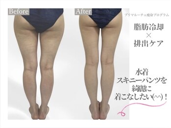 プリマルーチェ/博多駅徒歩5分/祇園駅徒歩3分