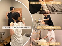 ソルム(solmu)/