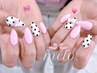 OPEN記念☆【HAND】オフィスシンプル定額コース 6990円