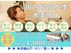 プレミア水素東京 西尾店の写真/国内最高水準の高濃度水素で疲労解消！リクライニングチェアで至福のひとときを☆