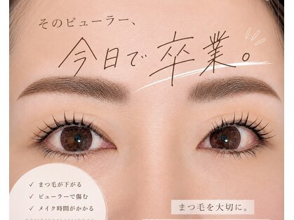 キャンアイラッシュビューティー(can eyelash beauty)の写真