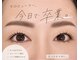 キャンアイラッシュビューティー(can eyelash beauty)の写真