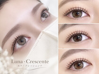 ルナ クレッシェンテ(Luna Crescente)の写真