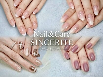 サンセリテ 用賀中町店(SINCERITE)の写真
