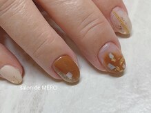 サロン ド メルシー(Salon de MERCI)/チェーン×シェル☆