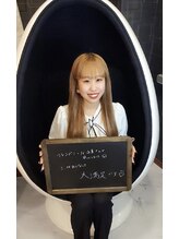 ホワイトサロン/お客様の感想☆