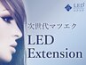 【新規】新技法！LEDエクステ★フラットラッシュ60分付け放題¥8730
