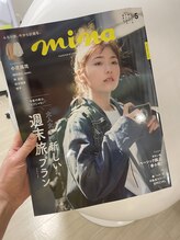 ライトビューティー 本八幡店(LIGHT BEAUTY)/mina5月号に掲載されました＾＾