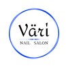 ヴァリ(Vari)ロゴ