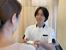 ひつじの整体/【5】お会計