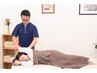 【歪み改善】40代からの体の歪み改善｜骨盤・姿勢整体☆60分 ¥3980