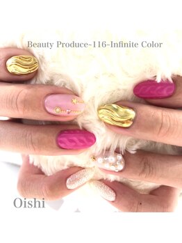 116インフィニットカラー 北浦和東口(116 Infinite Color)/◆お客様ネイル◆