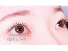 リズ ラッシュ 大泉学園(Liz lash)/似合わせパーマ