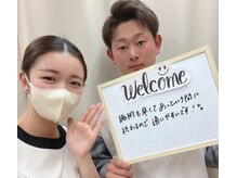 ゴールドプラス 総社店(GOLD PLUS)/お客様のお声