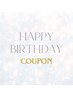 【お誕生日の方限定】500円OFFクーポン！