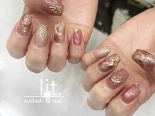 リット 万代店(lit.)/アートし放題
