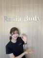 ラディア ボディ(Radia Body) 菜穂