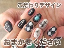 スワロンネイル(SWALLON NAIL)