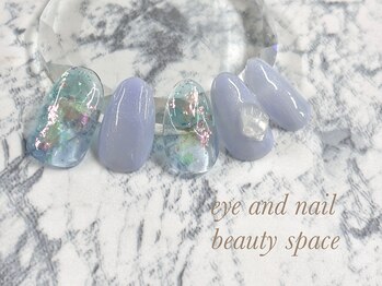 ビューティースペース 品川大井町店(Beauty Space)/