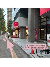 AZ美 整体院/AZ美・整体院　ルート2