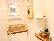 カイロ鉄庵(クロガネアン)/更衣室