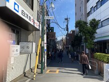 武蔵小金井整体からだばらんす/モスバーガー・ファミリーマート