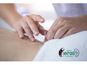 ほぐせる スター鍼灸接骨整体院 竹ノ塚 竹ノ塚東口駅前店/鍼は気持ち良いわー！！