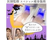 モテスリム
