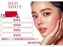 気になるフェイスライン・スッキリボディへ脂肪撃退×エイジング