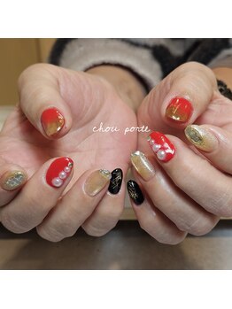 シュポルテ(chou porte)/