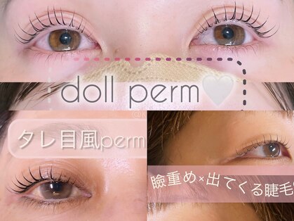 ミア 和泉店(mea)の写真