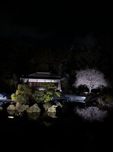 ルポ(Repos)/2026年春　4月