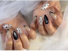 Sunny Flower nail 