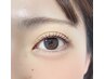 【束感&ツヤ感eye】マスカラパーマ+トリートメント ¥6500