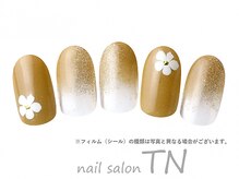 ティーエヌ TSUTAYA坂戸八幡店/7月定額5900円→オフ込み3500円