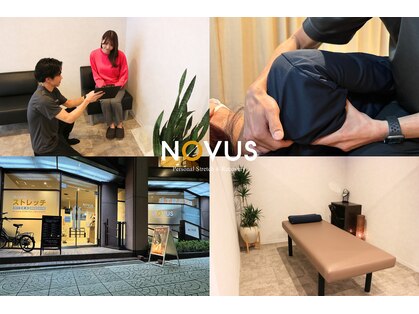 ノーバス(NOVUS)の写真