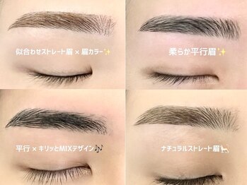 アムズ バイ アイ トーキョー 渋谷店(ams by AI TOKYO)の写真/ナチュラルさと理想の印象の両立を叶えます♪眉毛を整えることで朝のメイク時間短縮にも[渋谷/眉毛/まつげ]