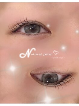 アイモア 一宮店(eye mor.)/ナチュラルカール