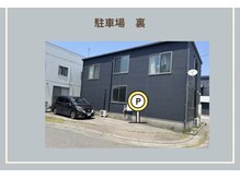 ノイネイル(noi nail)の雰囲気（駐車場：アパート裏にお停め下さい。）