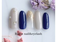 ライリア 所沢店(Rairia)/アートAコース