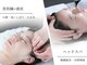 ハル(HALU)の写真