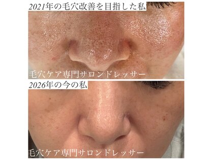 ドレッサー(Dresser)の写真