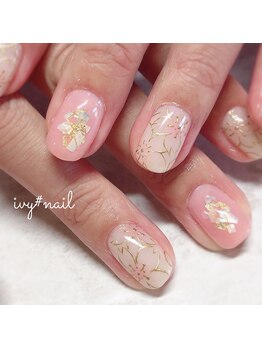 アイビーネイル(ivy-nail)/